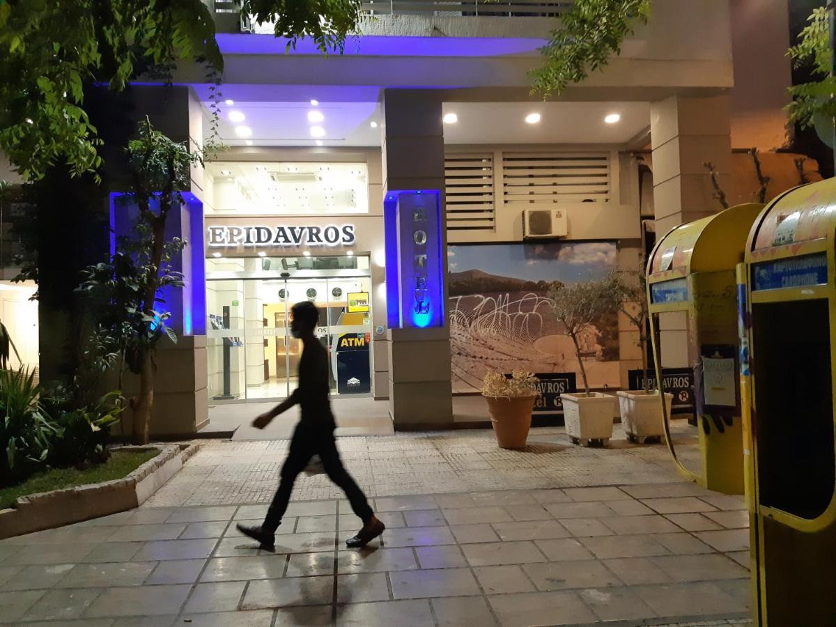 Epidavros Hotel Афіни Екстер'єр фото