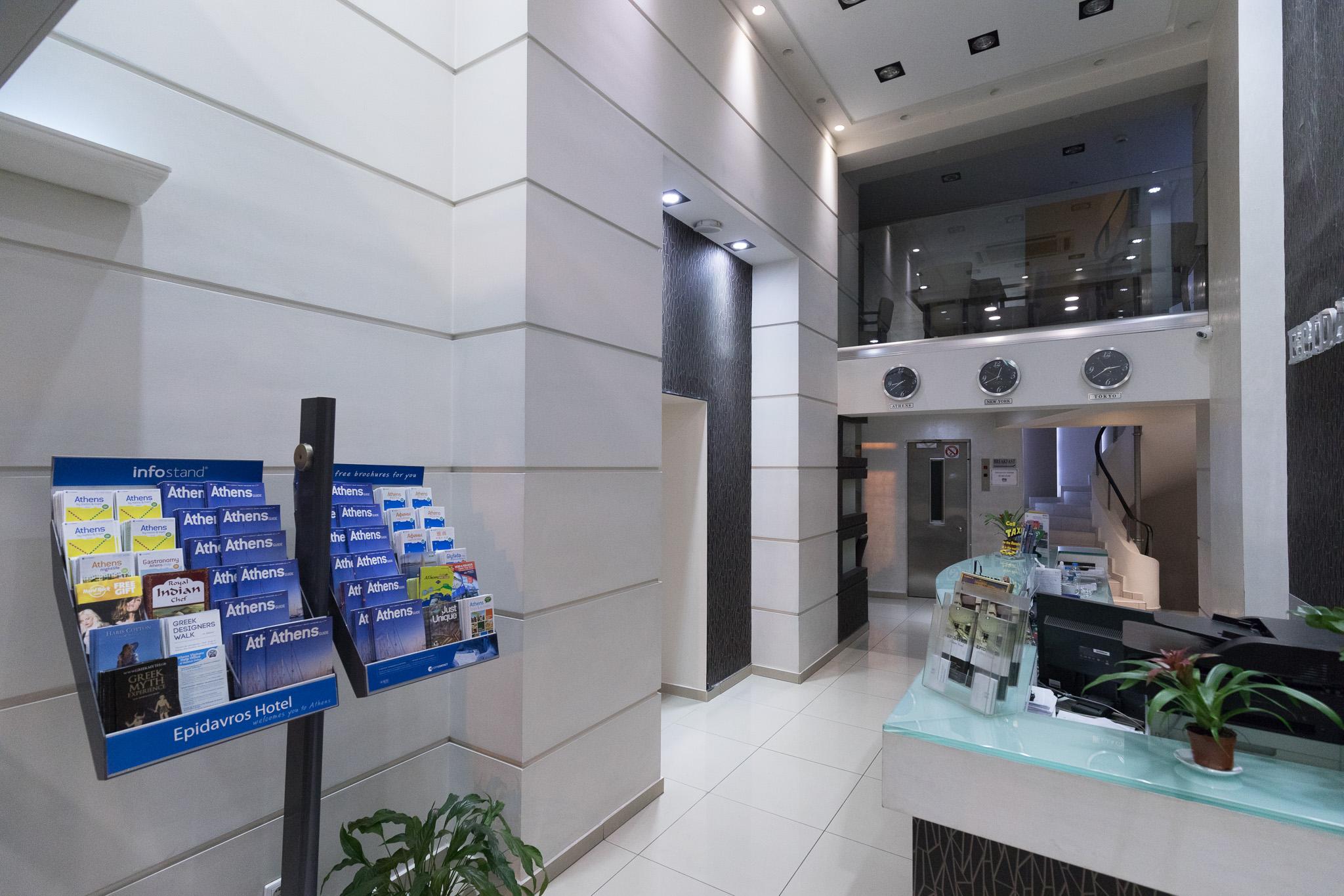 Epidavros Hotel Афіни Екстер'єр фото