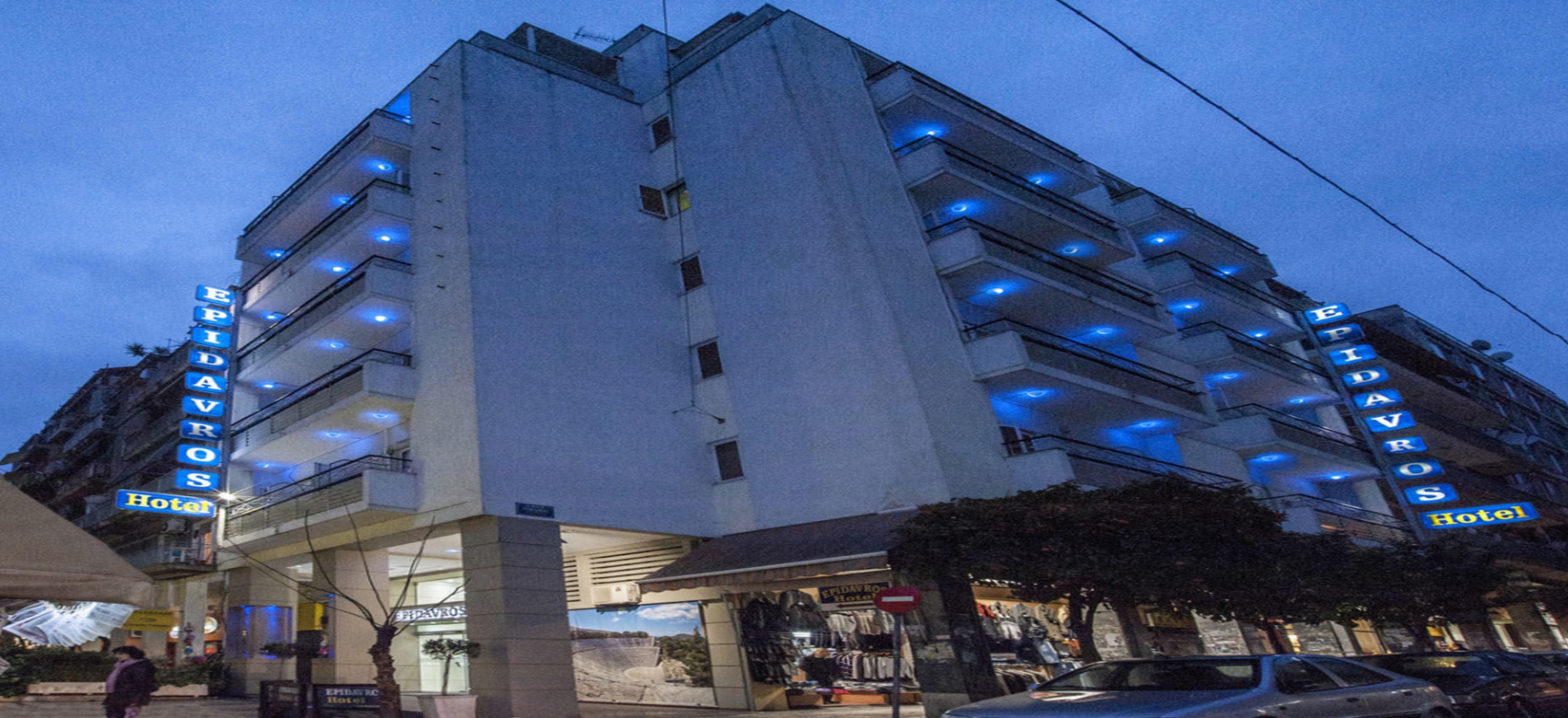 Epidavros Hotel Афіни Екстер'єр фото